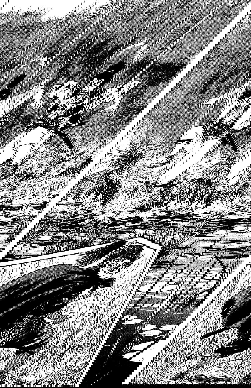 Манга Азуми - Глава 71 Страница 12