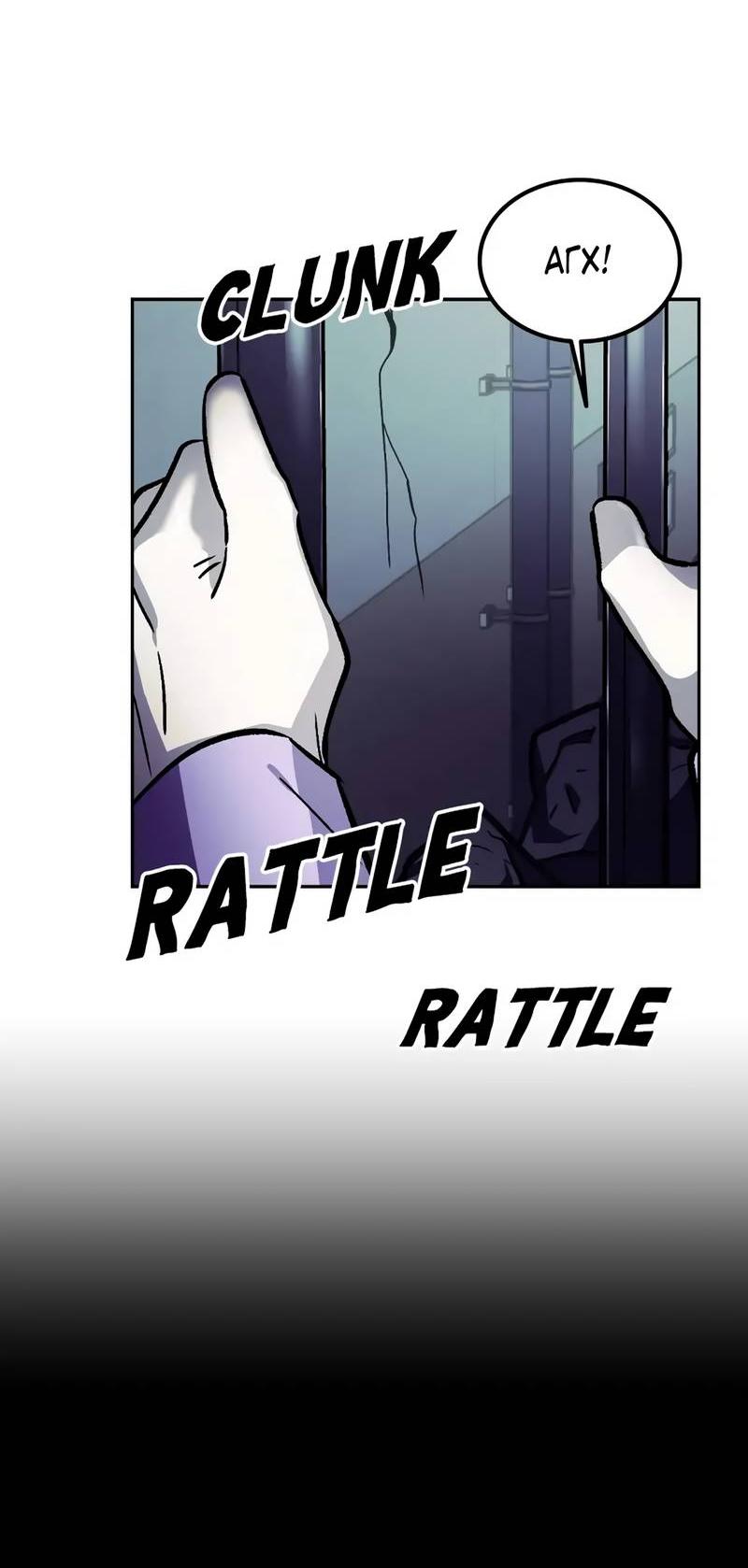 Манга Трансляция с комнаты охраны - Глава 49 Страница 61