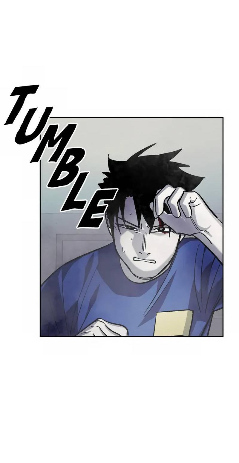 Манга Трансляция с комнаты охраны - Глава 51 Страница 28