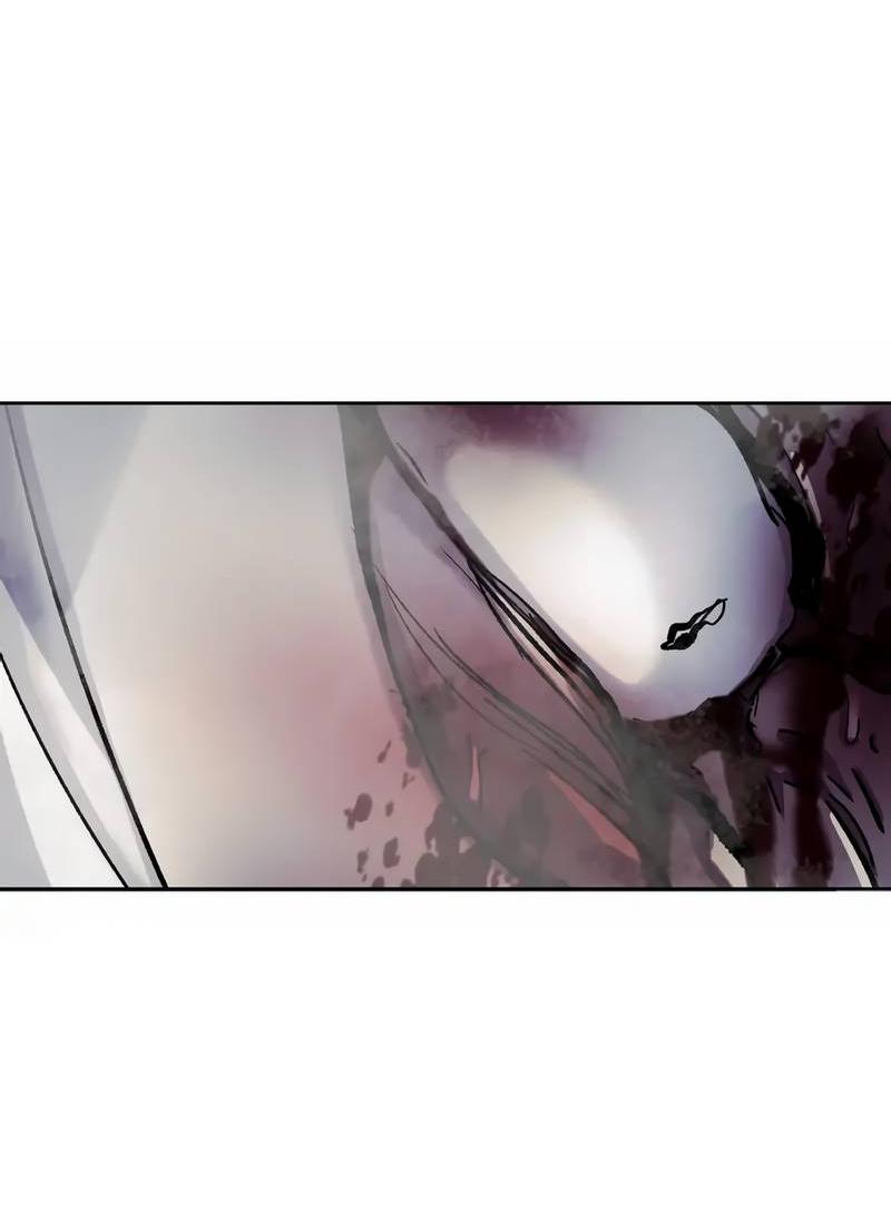 Манга Трансляция с комнаты охраны - Глава 51 Страница 12