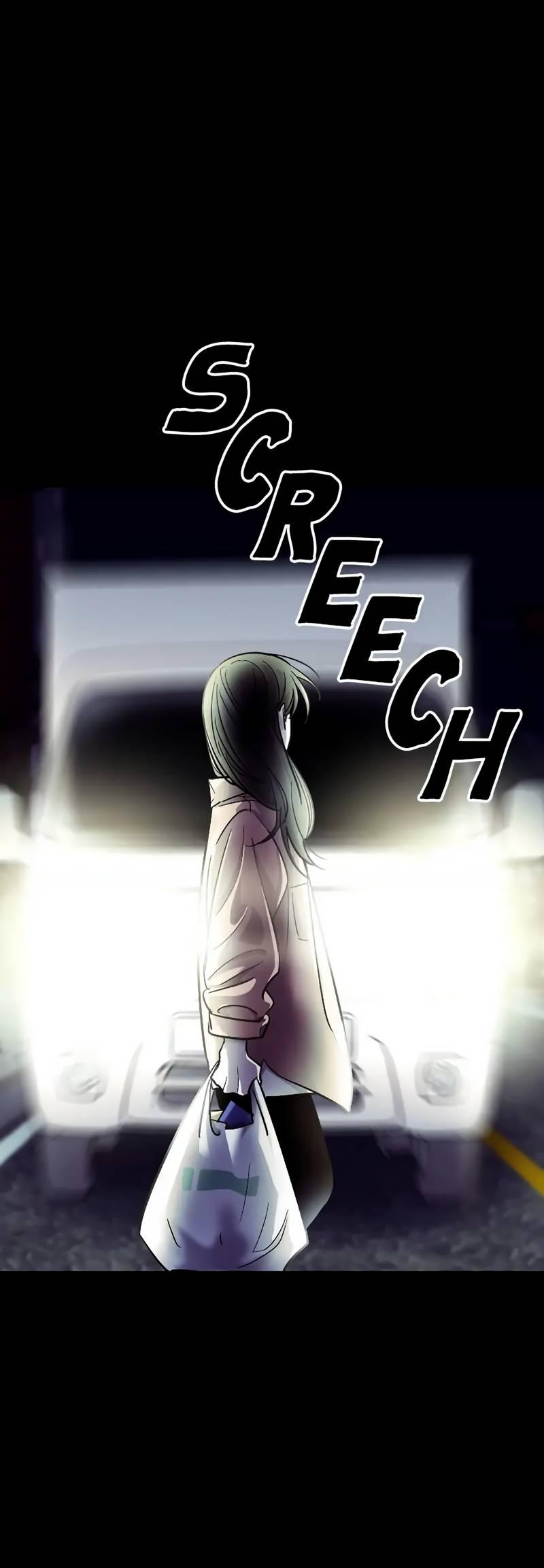 Манга Трансляция с комнаты охраны - Глава 55 Страница 1