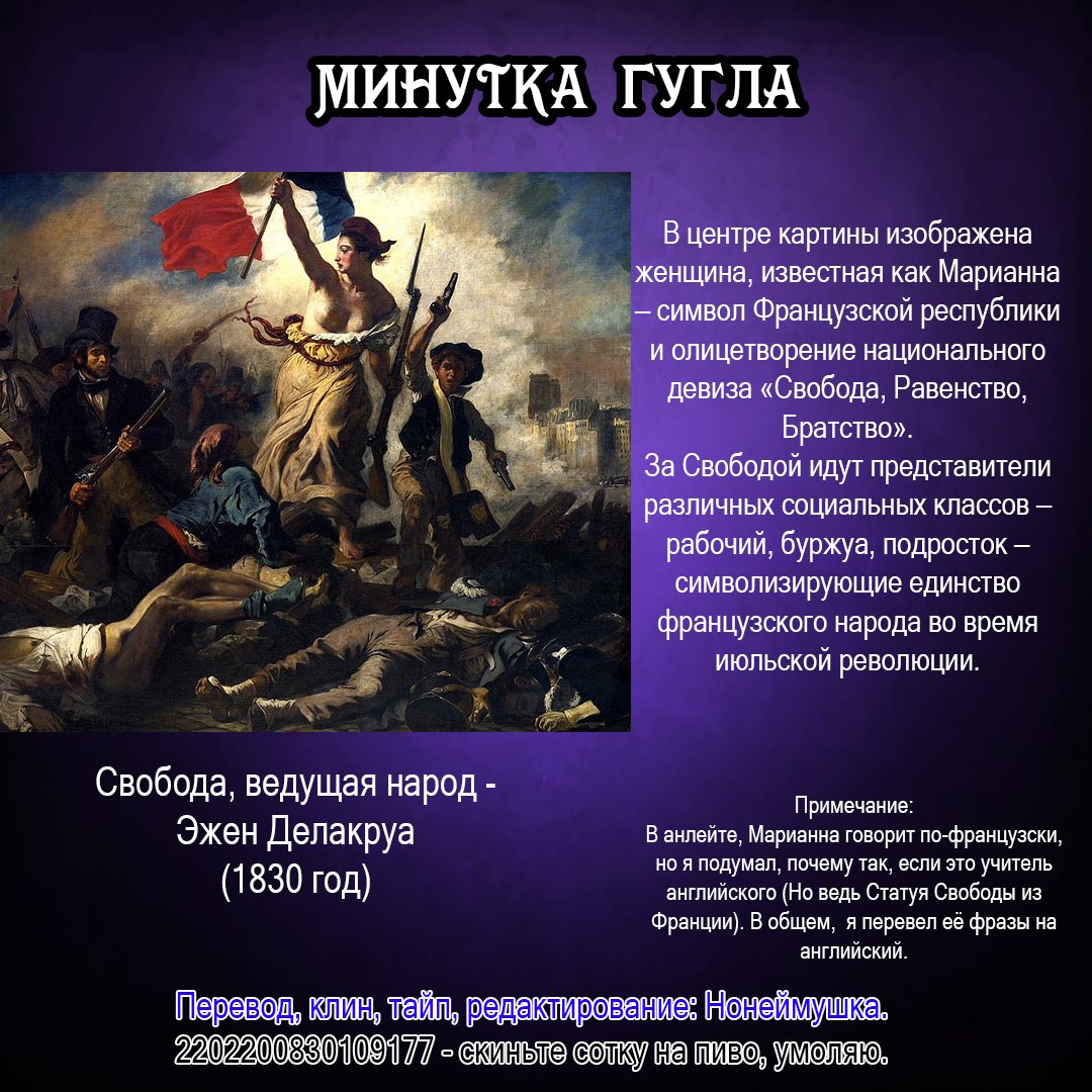 Манга Пубертатный Ренессанс Давида-куна - Глава 14 Страница 14
