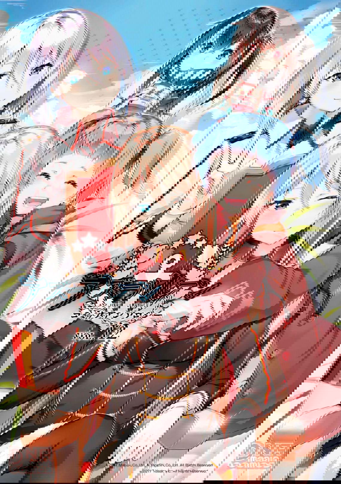 Манга Azur Lane - Антология - Глава 1 Страница 2