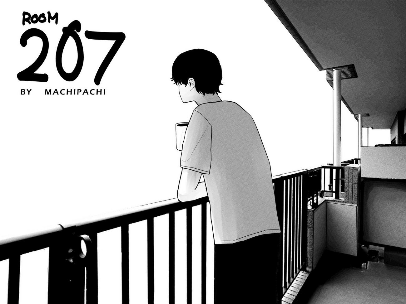 Манга Комната 207 - Глава 1 Страница 19