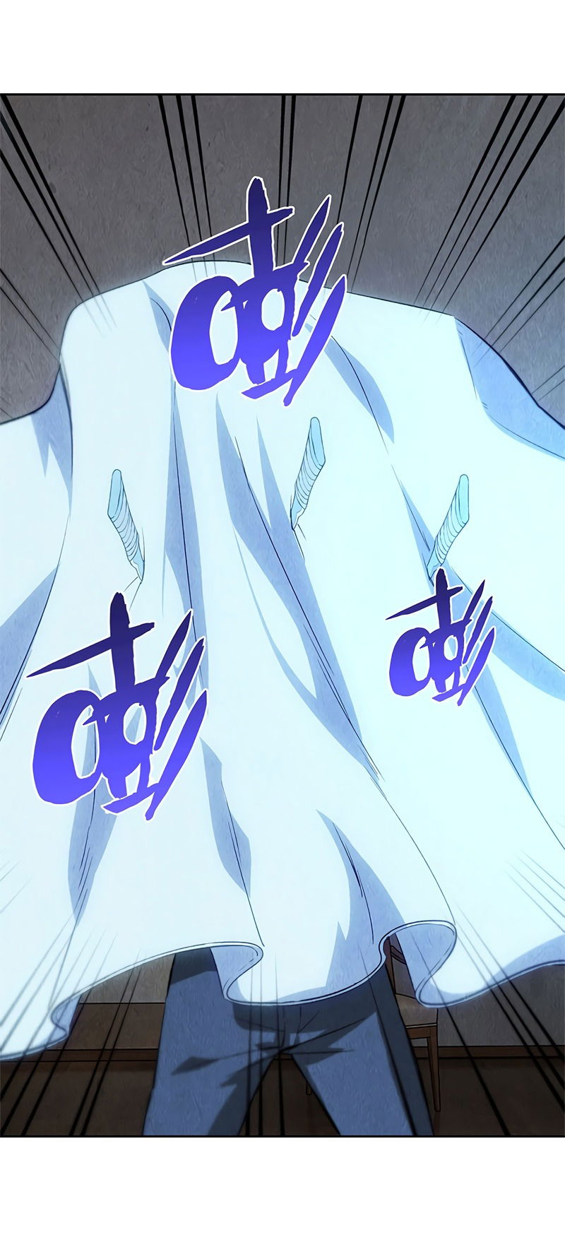 Манга Я был ничтожеством - Глава 88 Страница 3