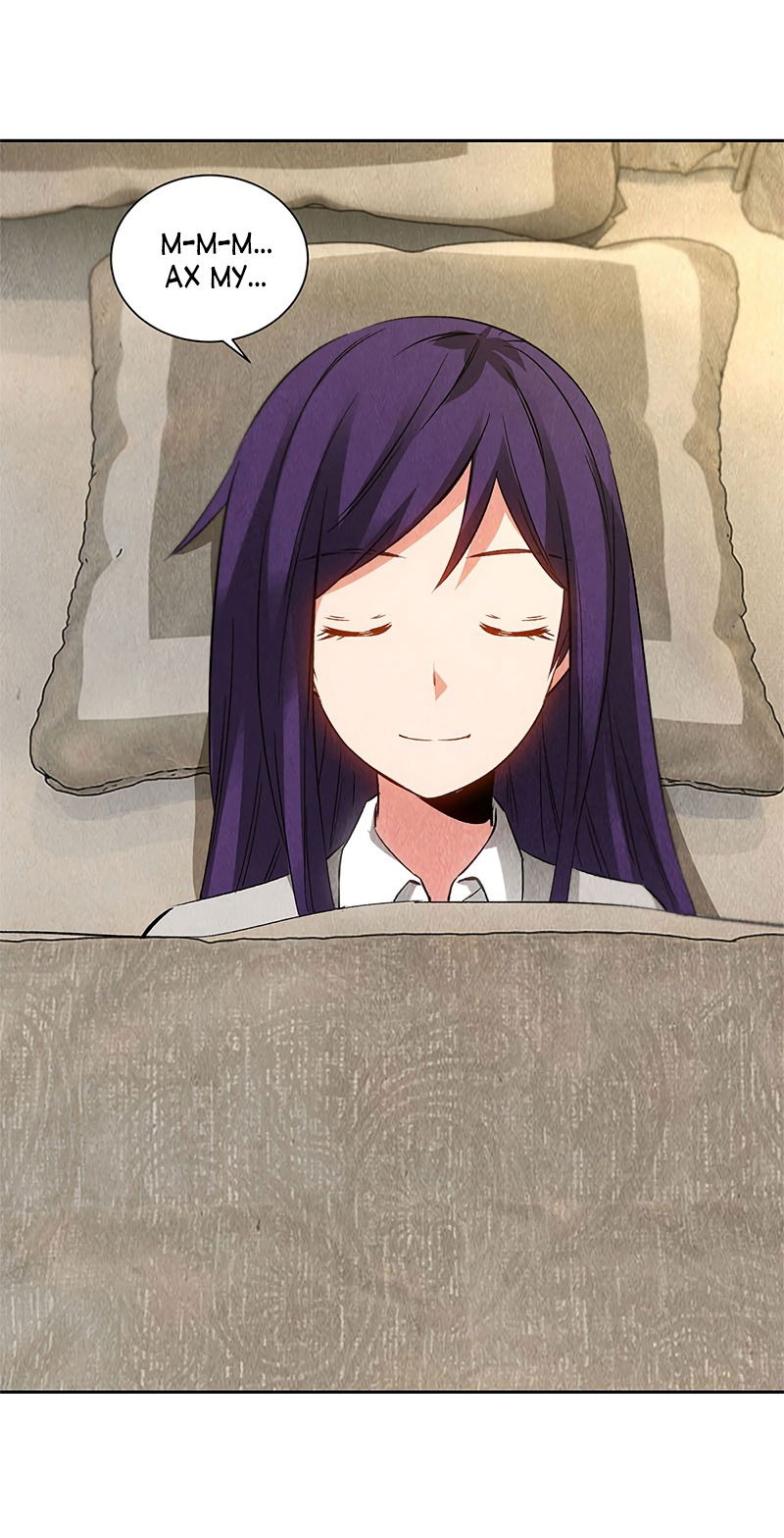 Манга Я был ничтожеством - Глава 97 Страница 3