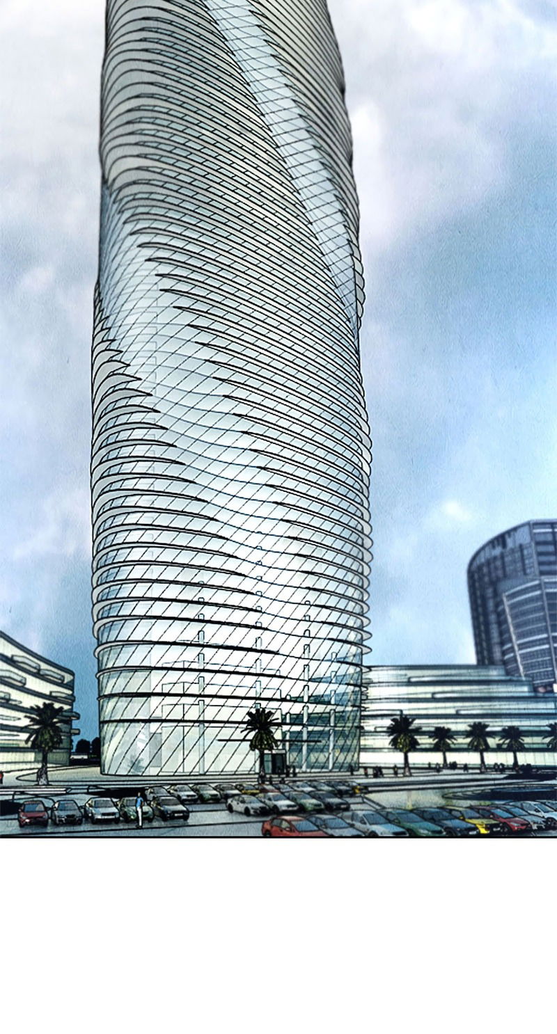 Манга Я был ничтожеством - Глава 97 Страница 19