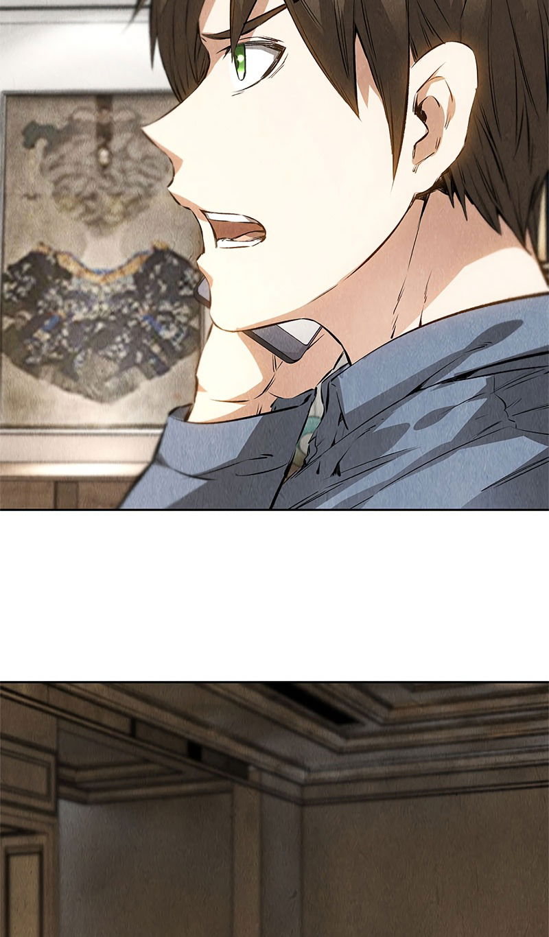 Манга Я был ничтожеством - Глава 95 Страница 31