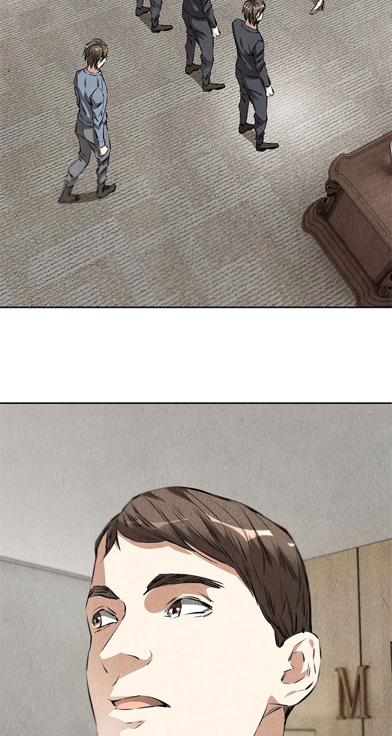 Манга Я был ничтожеством - Глава 99 Страница 3