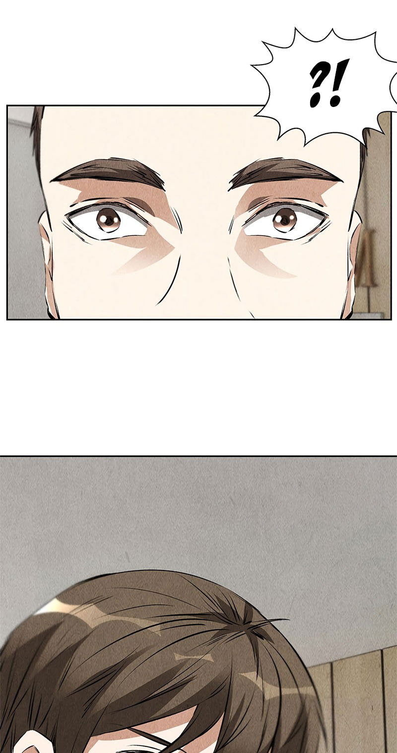 Манга Я был ничтожеством - Глава 99 Страница 7