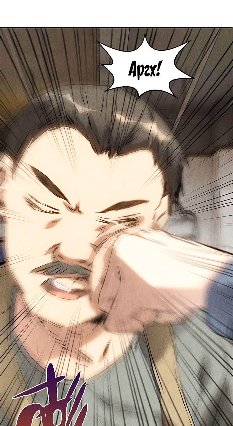 Манга Я был ничтожеством - Глава 101 Страница 22