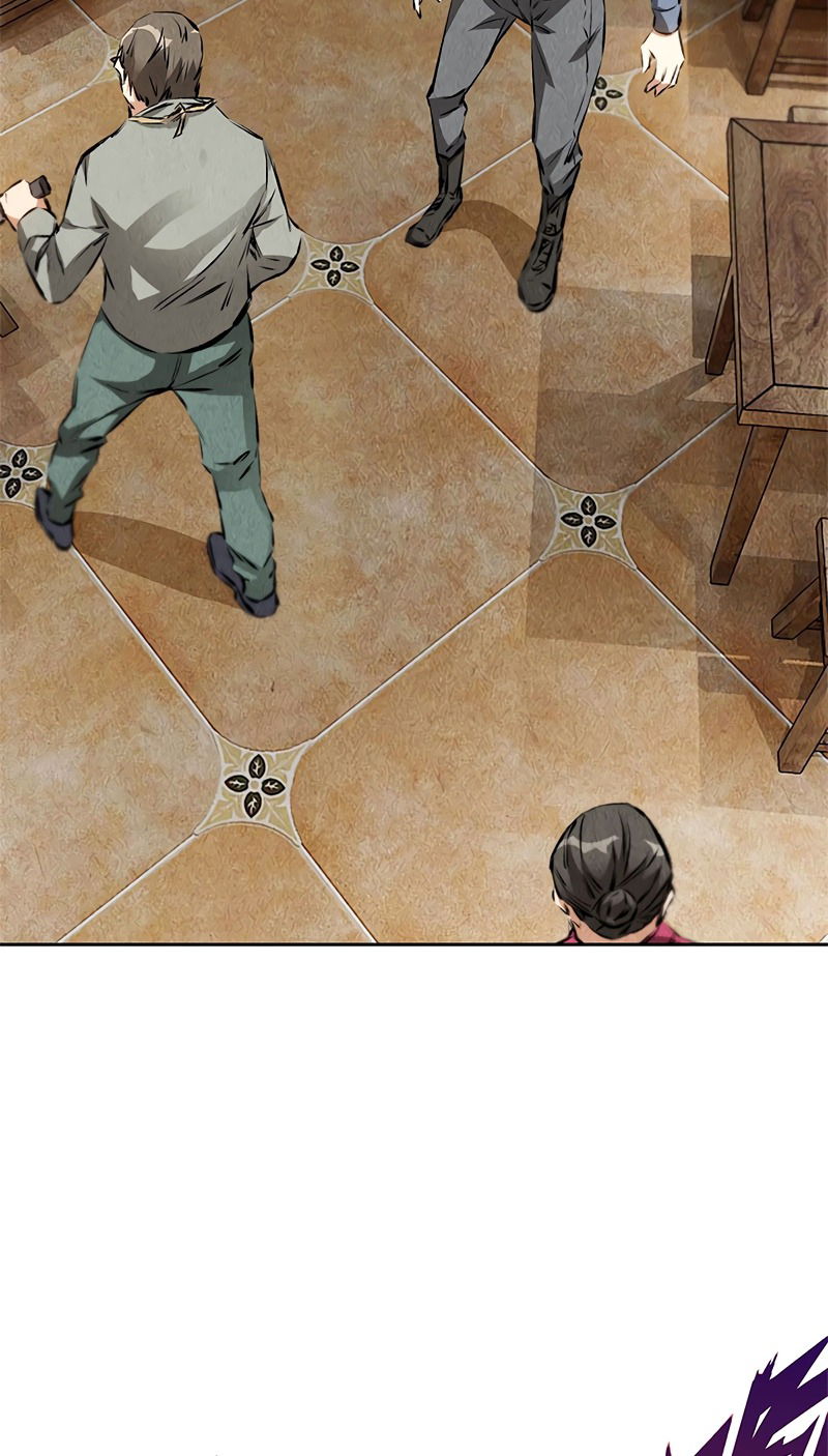 Манга Я был ничтожеством - Глава 101 Страница 4