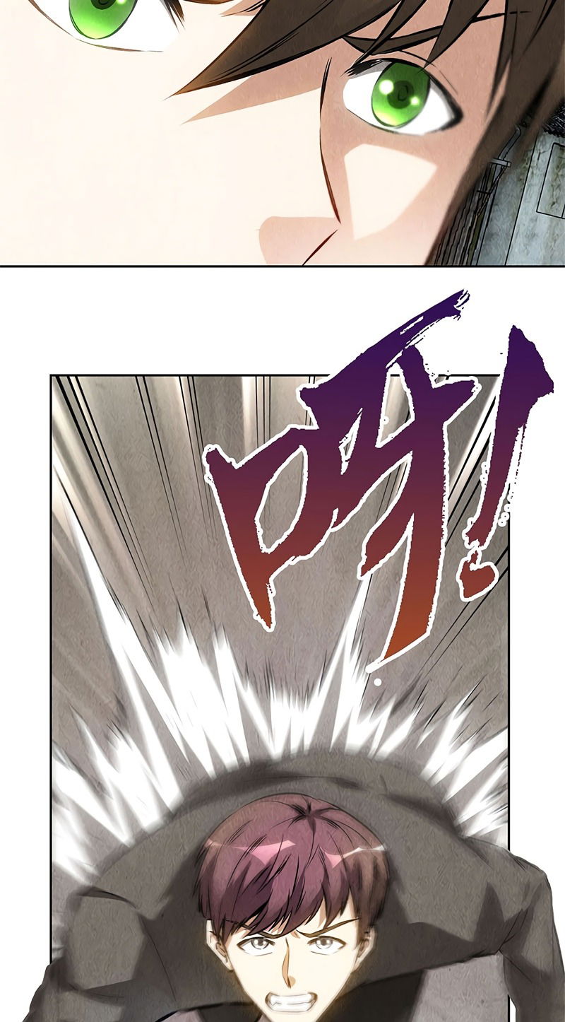 Манга Я был ничтожеством - Глава 103 Страница 4