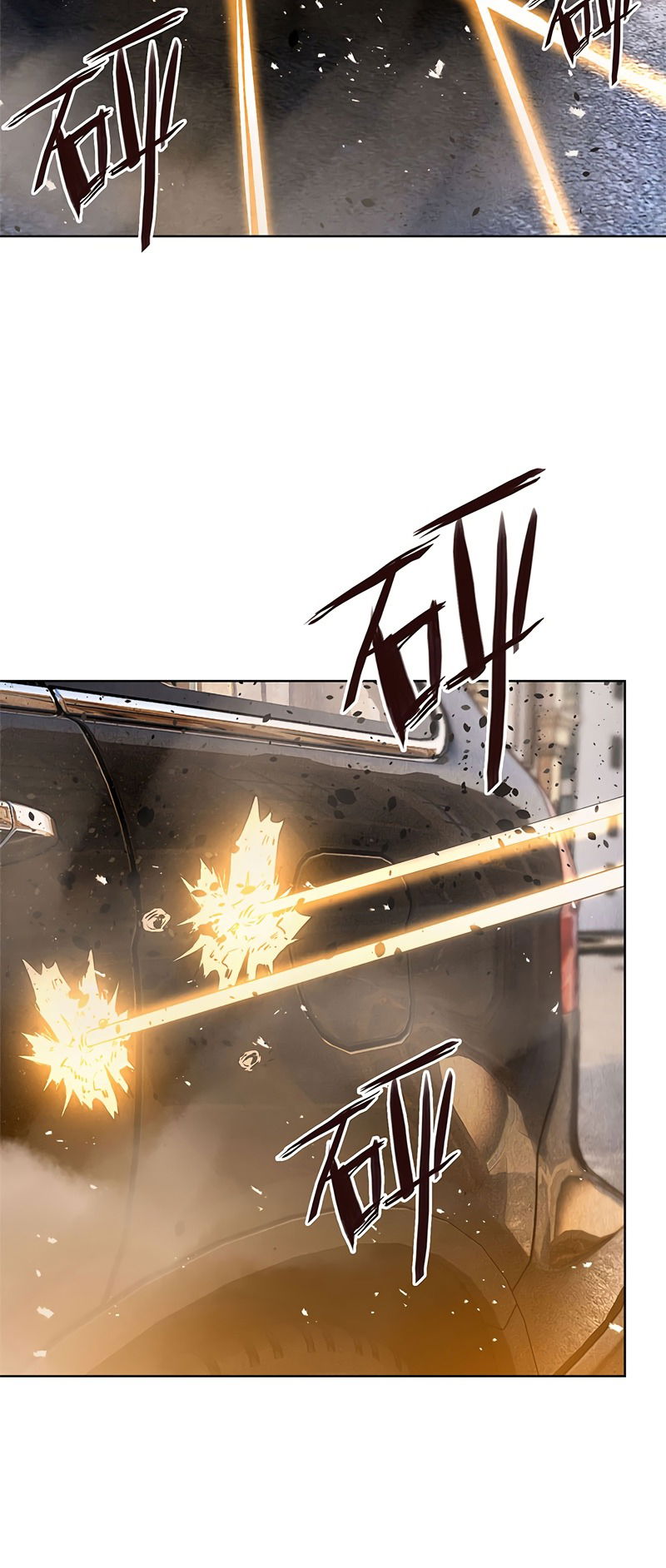 Манга Я был ничтожеством - Глава 108 Страница 18