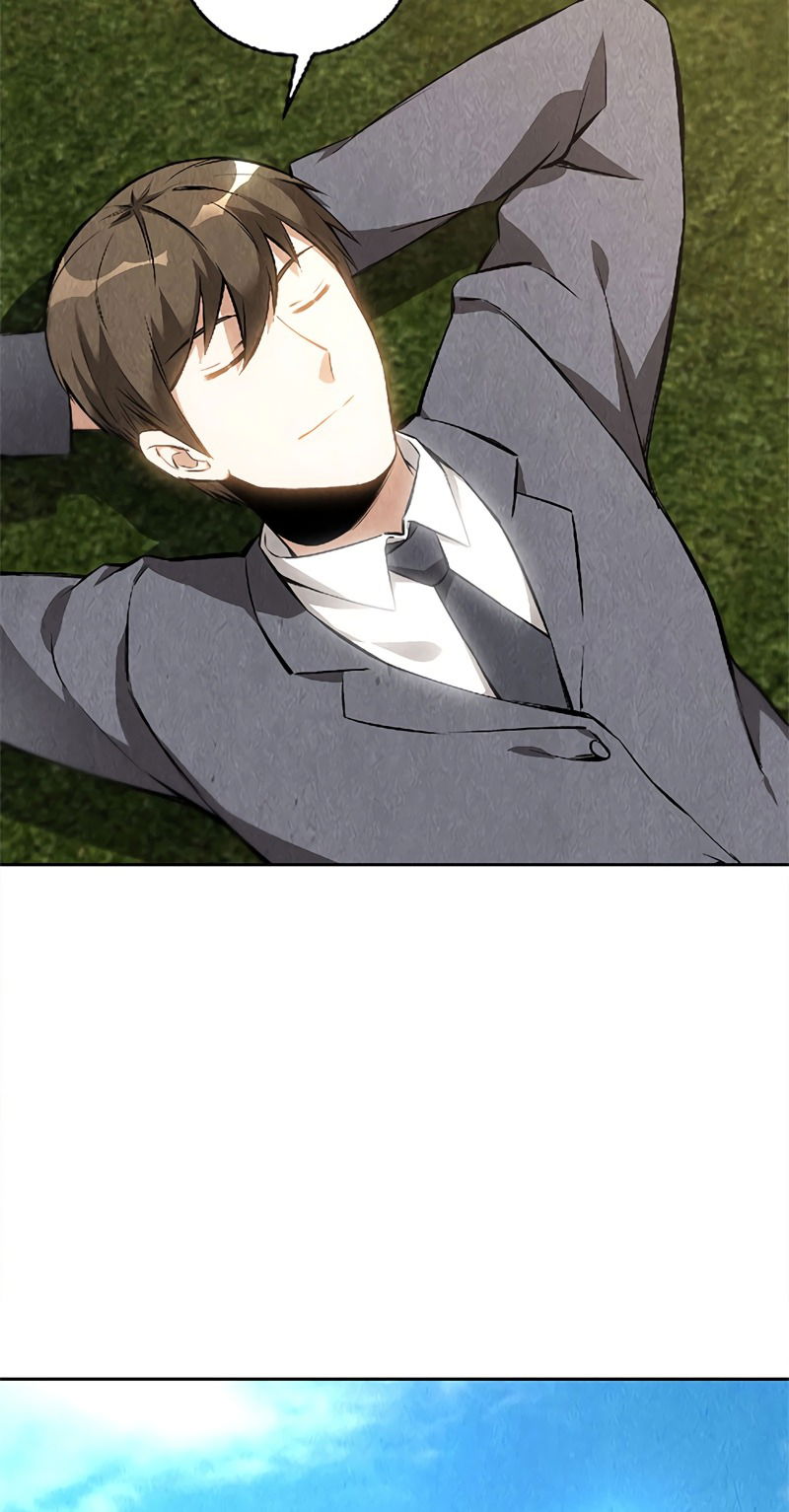 Манга Я был ничтожеством - Глава 114 Страница 25