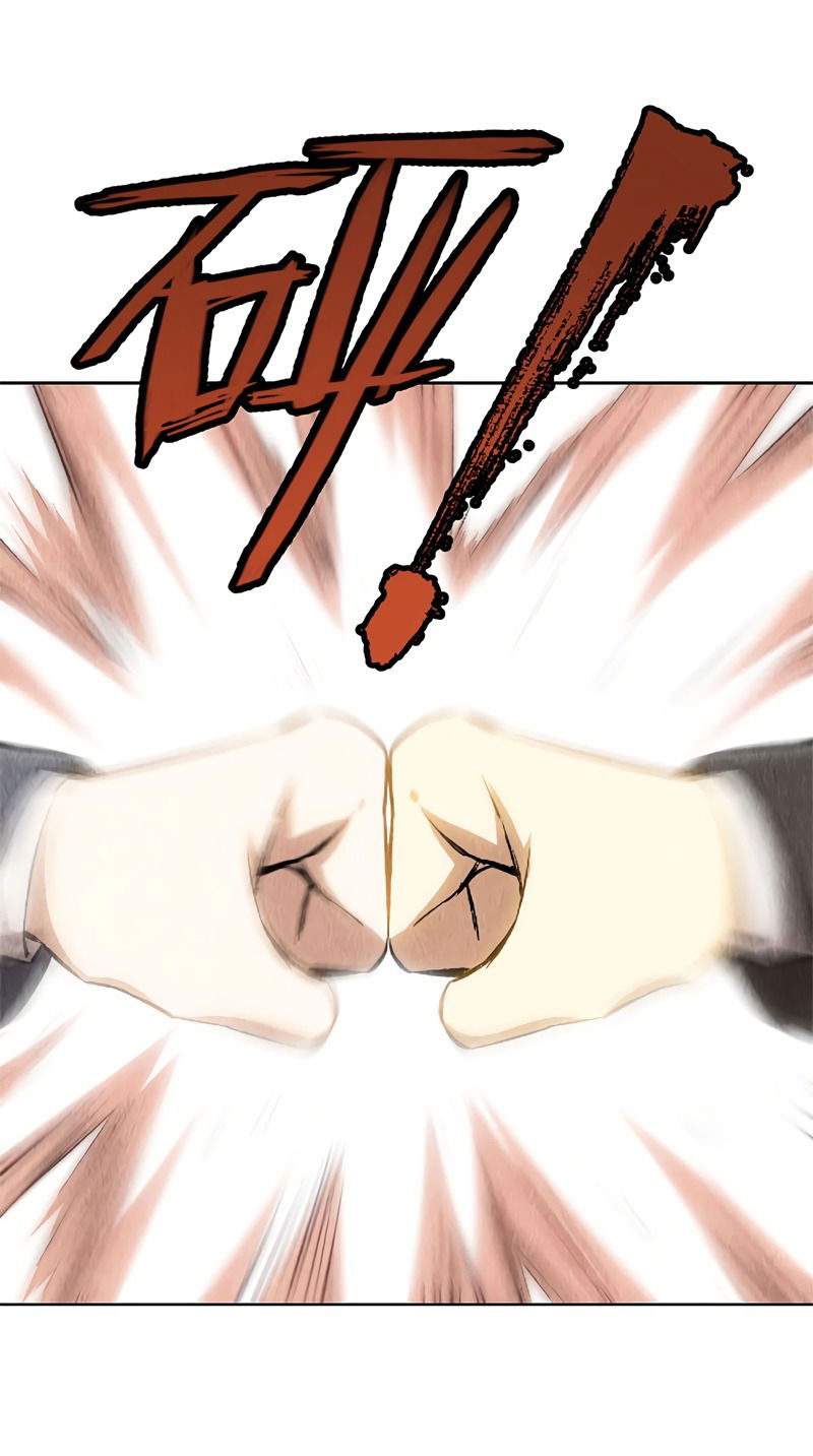 Манга Я был ничтожеством - Глава 116 Страница 13