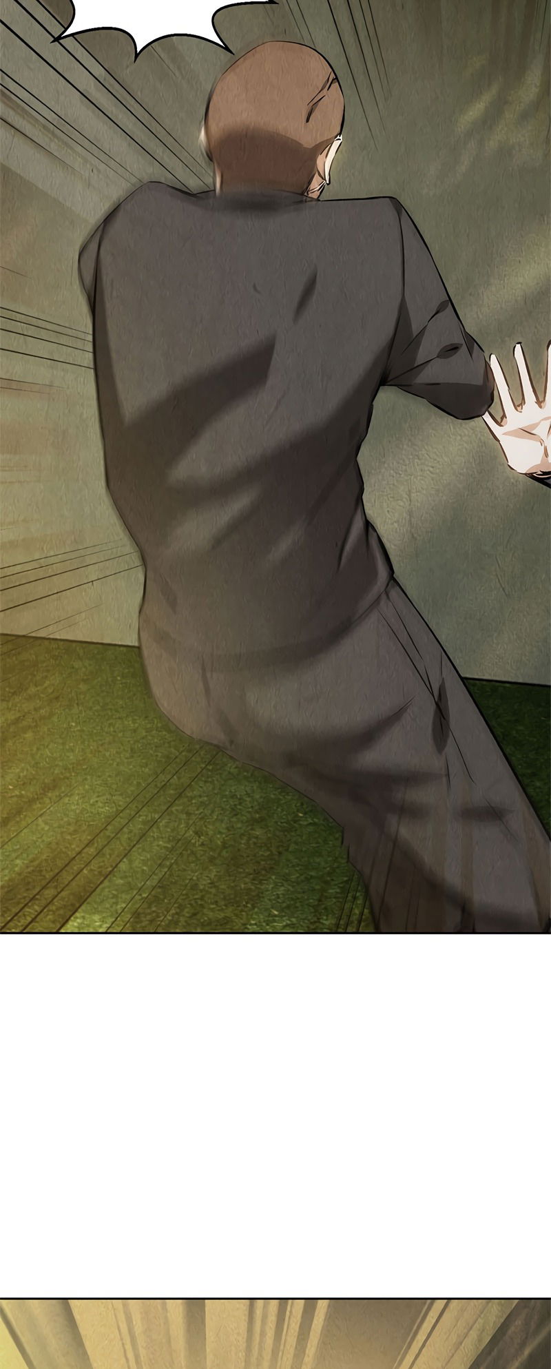 Манга Я был ничтожеством - Глава 117 Страница 28