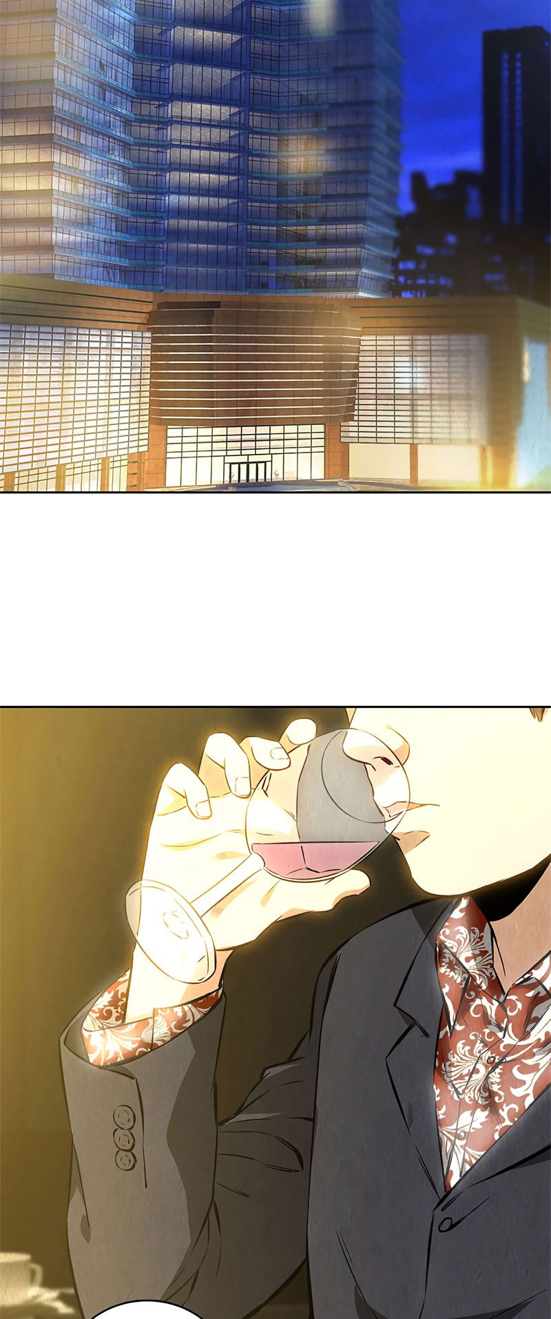 Манга Я был ничтожеством - Глава 118 Страница 12