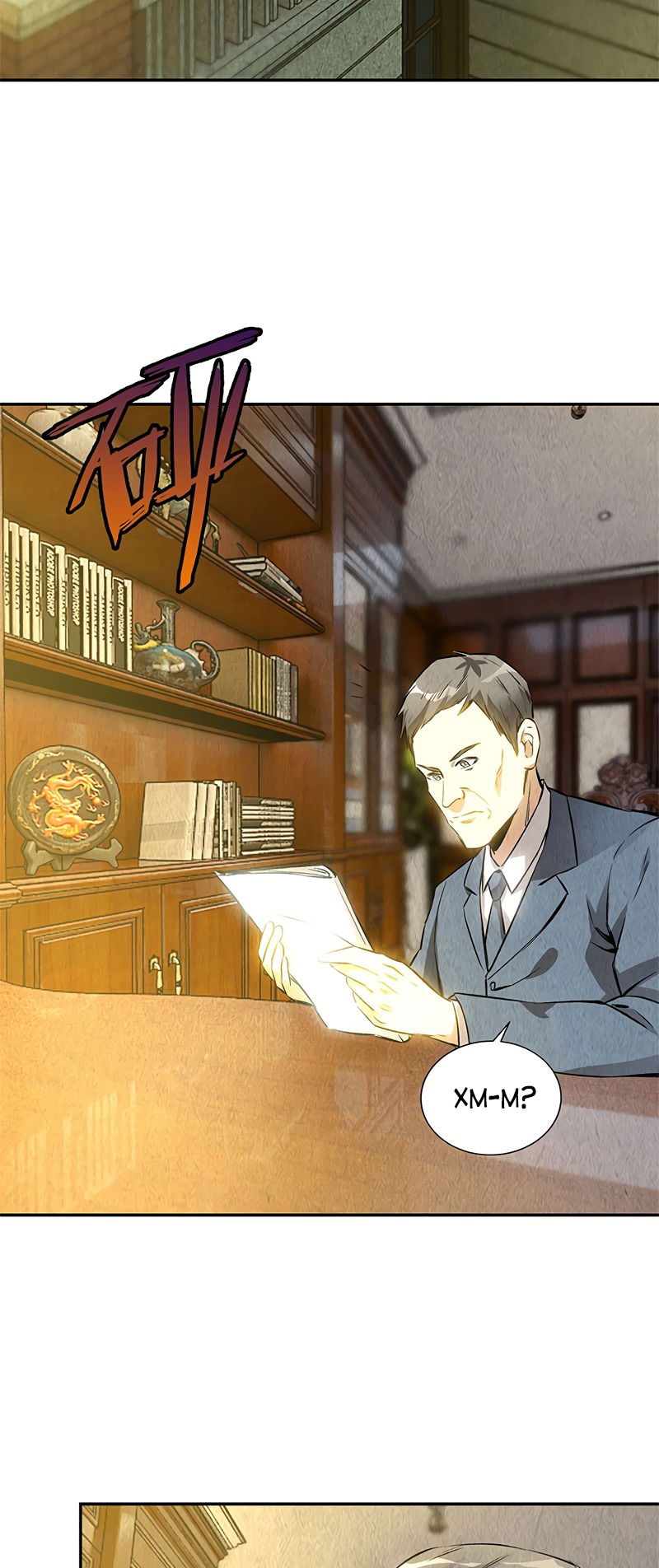 Манга Я был ничтожеством - Глава 119 Страница 18