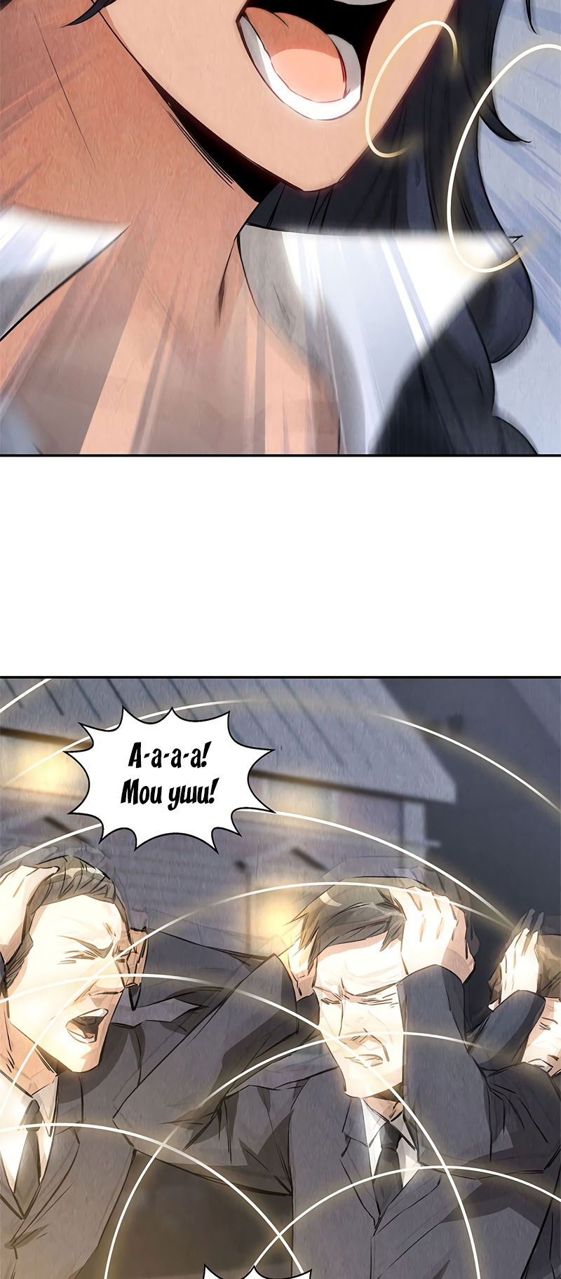 Манга Я был ничтожеством - Глава 120 Страница 23