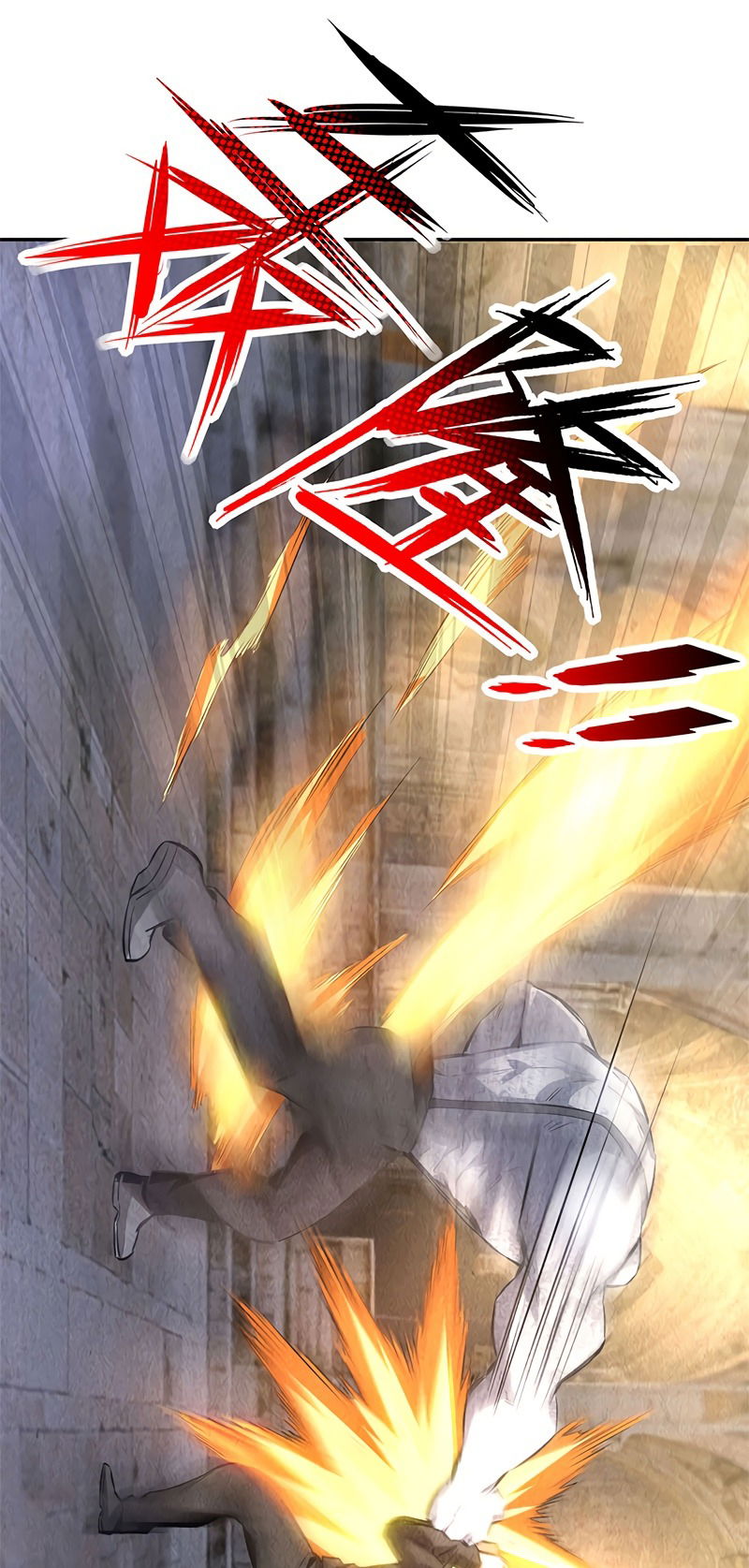 Манга Я был ничтожеством - Глава 122 Страница 15