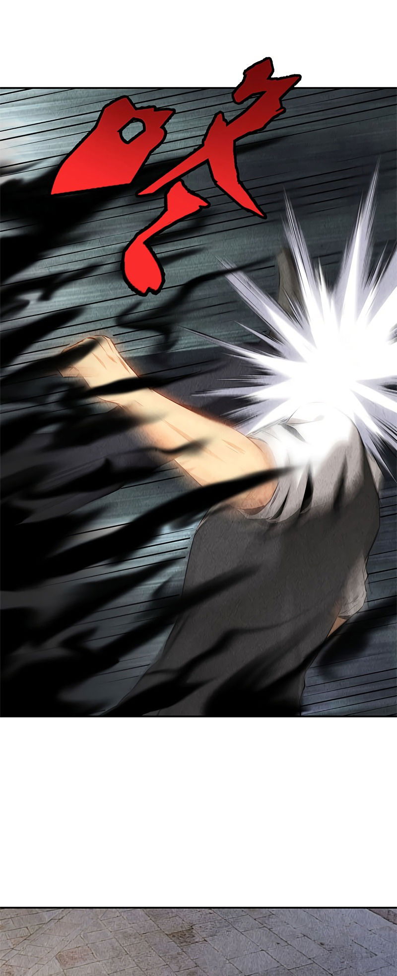 Манга Я был ничтожеством - Глава 122 Страница 30