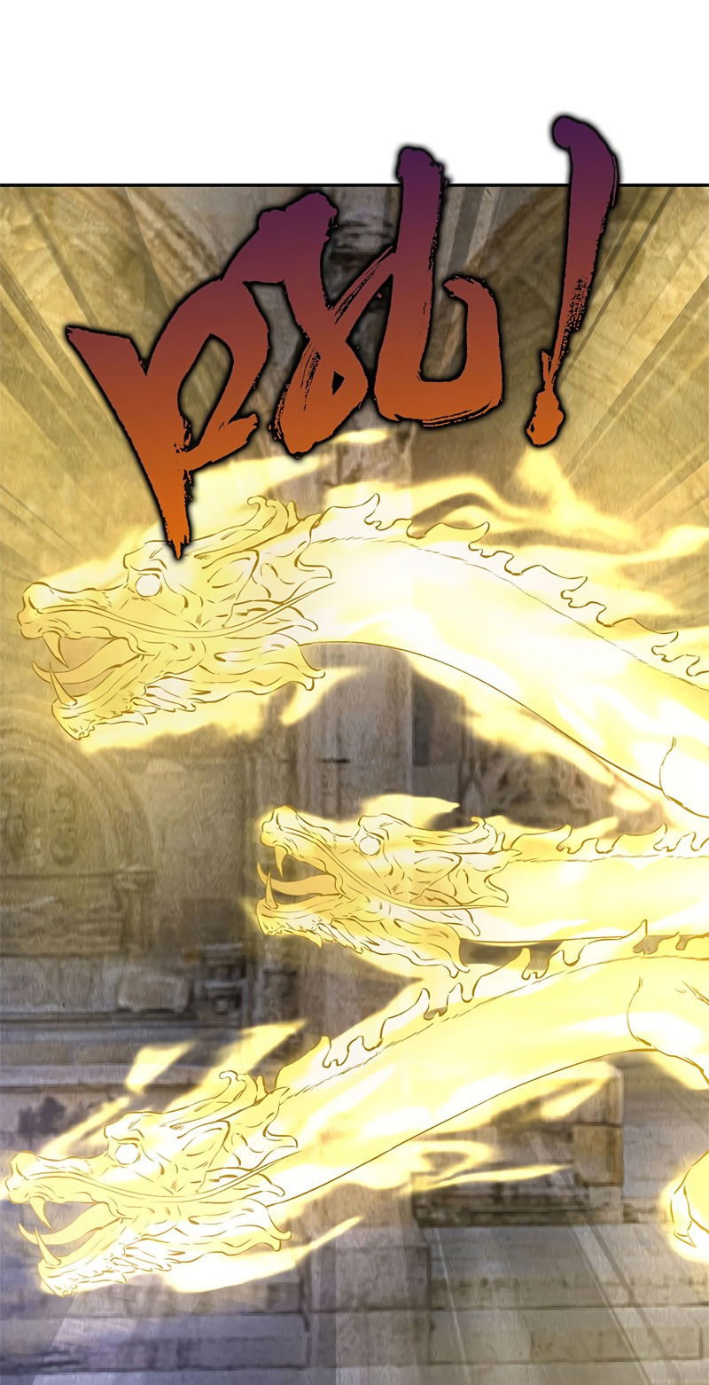 Манга Я был ничтожеством - Глава 123 Страница 8