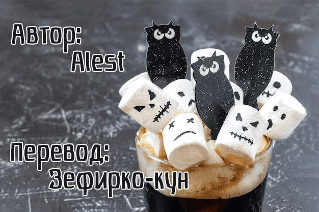 Манга Город Тьмы - Глава 18 Страница 7