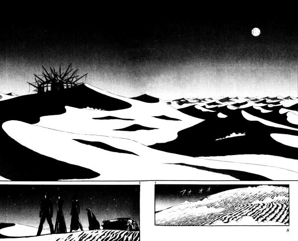 Манга Цирк Марионеток - Глава 157 Страница 8