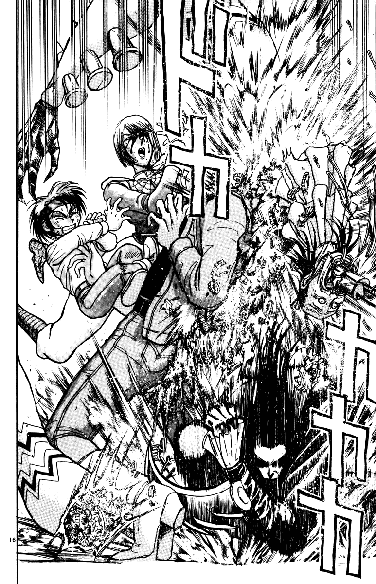 Манга Цирк Марионеток - Глава 133 Страница 15