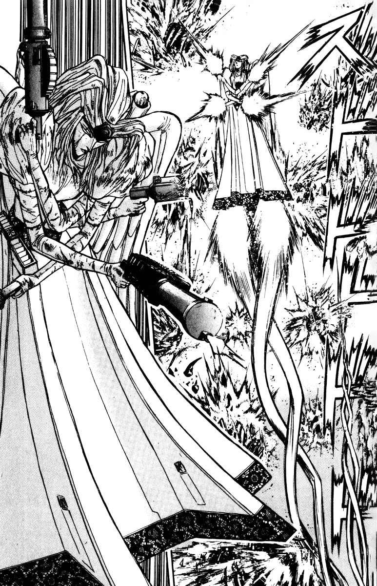 Манга Цирк Марионеток - Глава 131 Страница 5