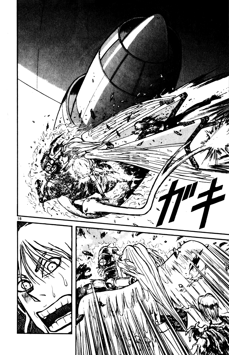 Манга Цирк Марионеток - Глава 131 Страница 15