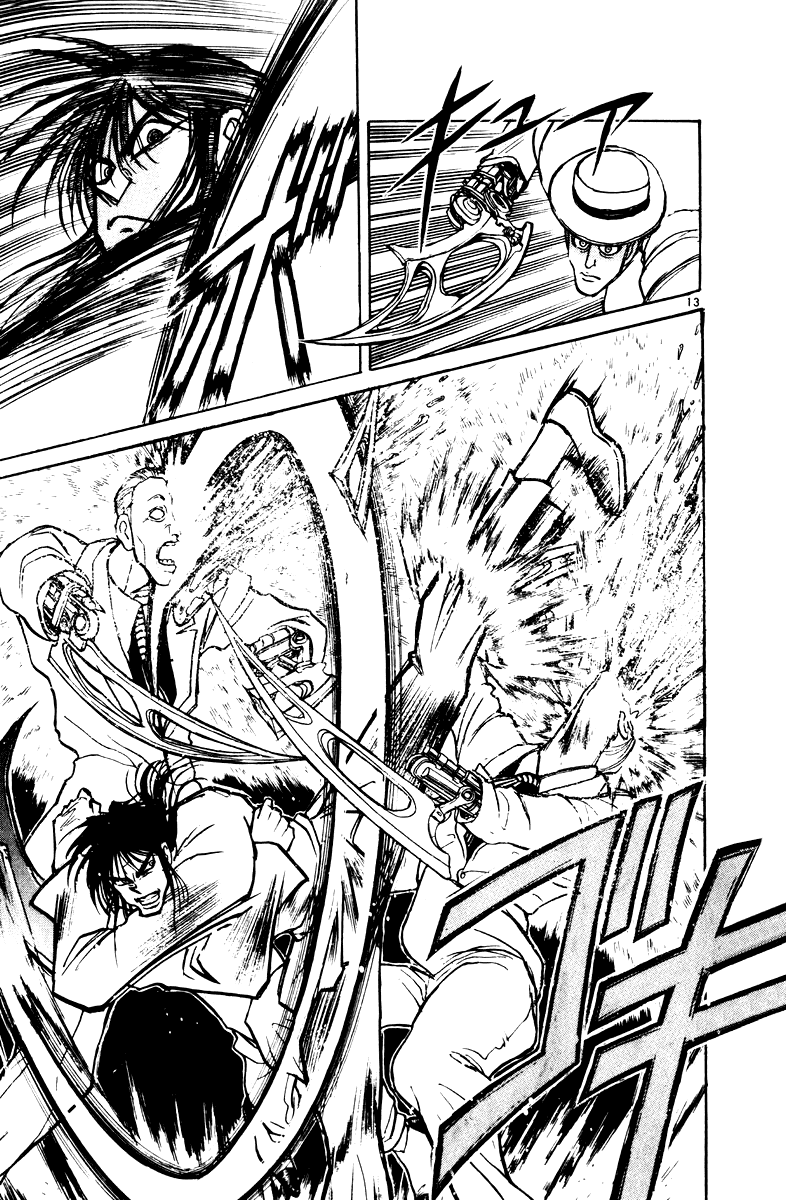 Манга Цирк Марионеток - Глава 112 Страница 13