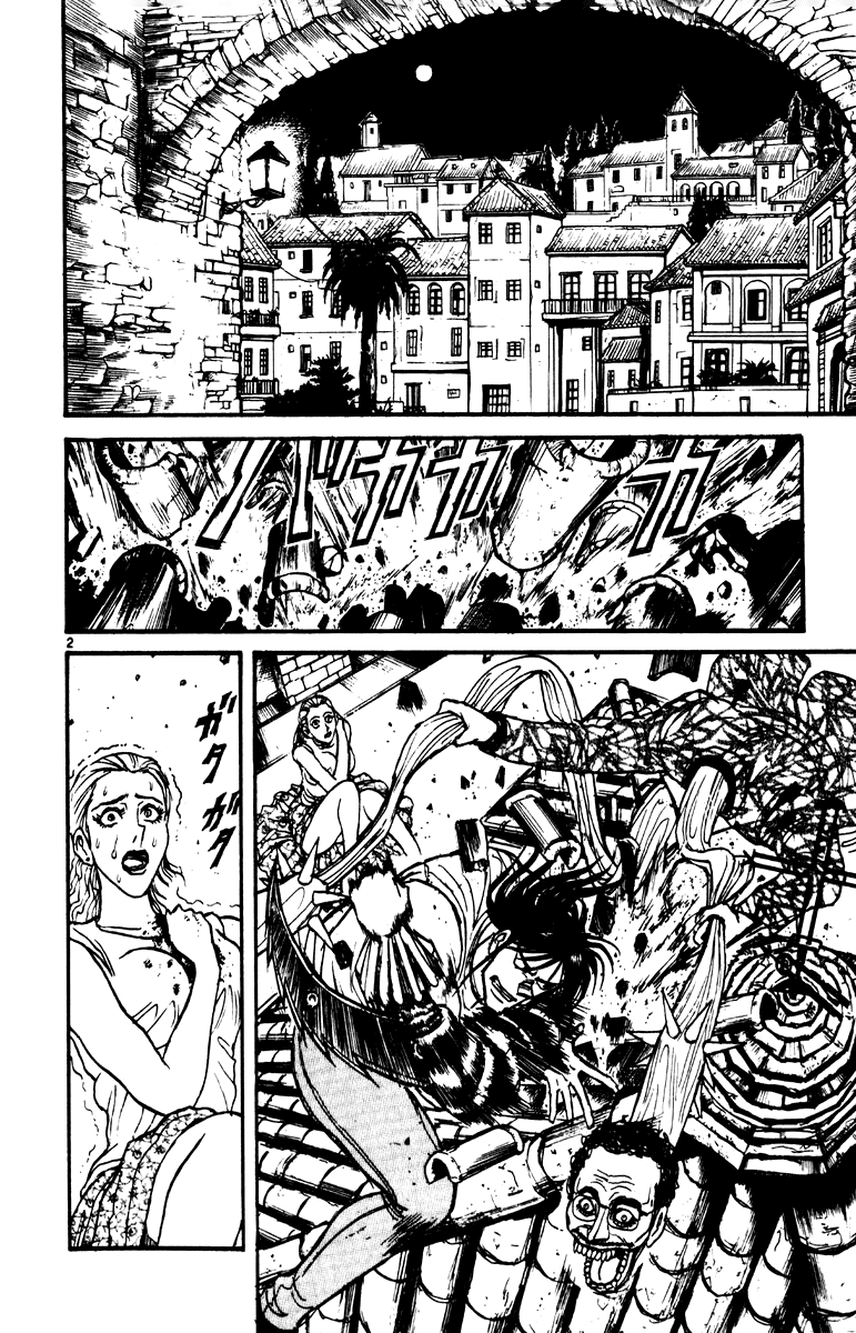 Манга Цирк Марионеток - Глава 106 Страница 2