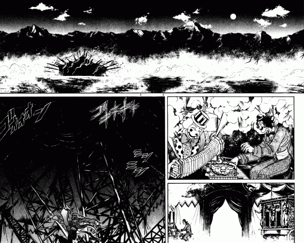 Манга Цирк Марионеток - Глава 105 Страница 2