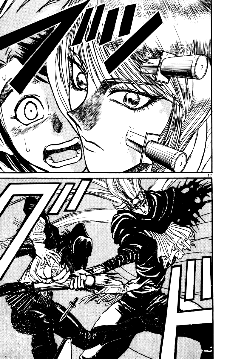 Манга Цирк Марионеток - Глава 100 Страница 16