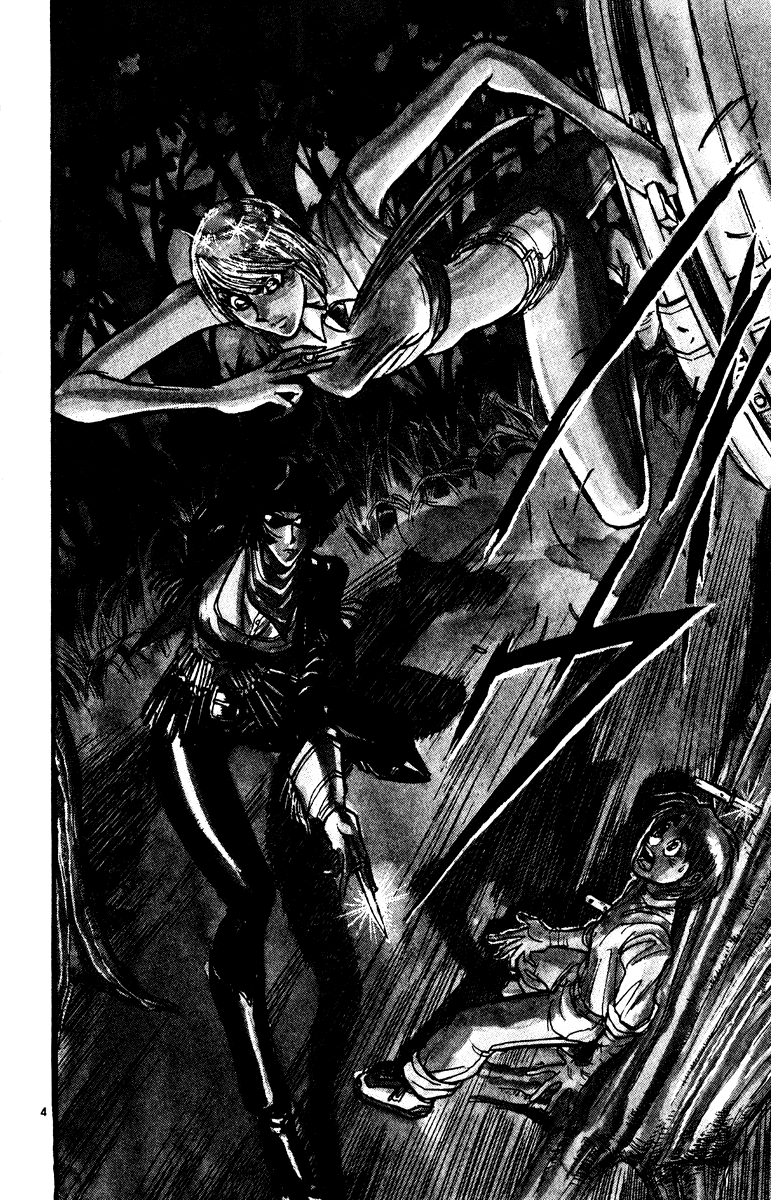 Манга Цирк Марионеток - Глава 100 Страница 3