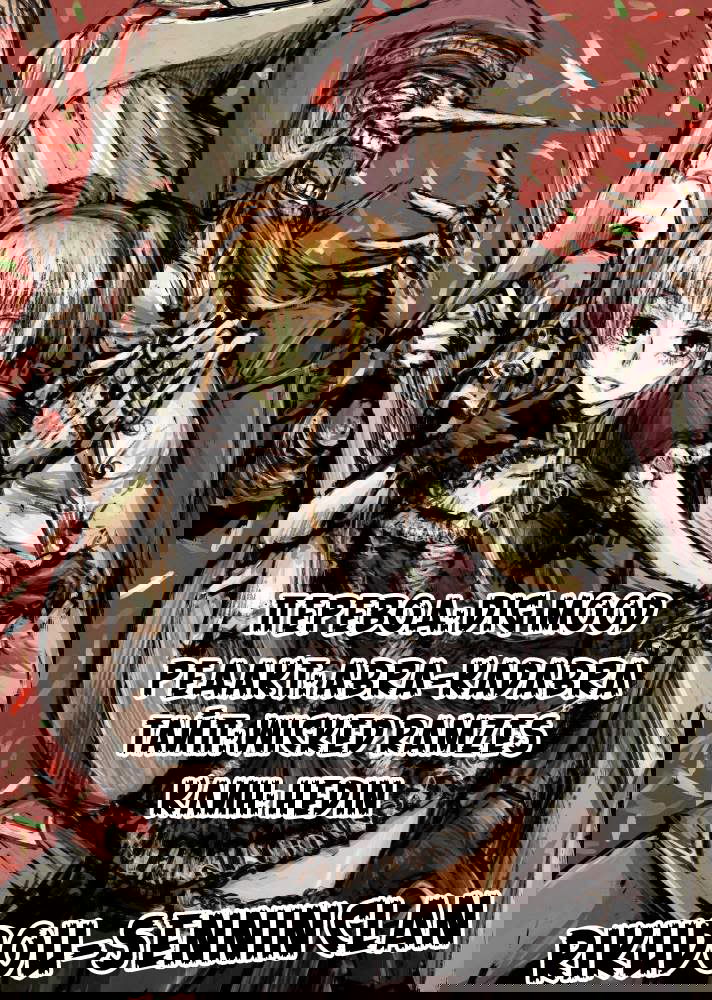 Манга Цирк Марионеток - Глава 94 Страница 18