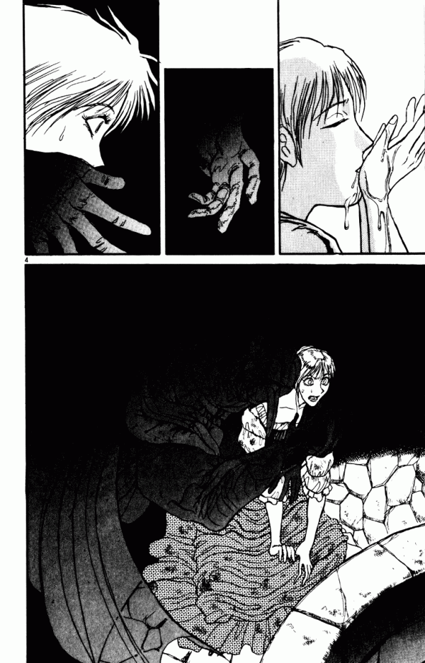 Манга Цирк Марионеток - Глава 81 Страница 4