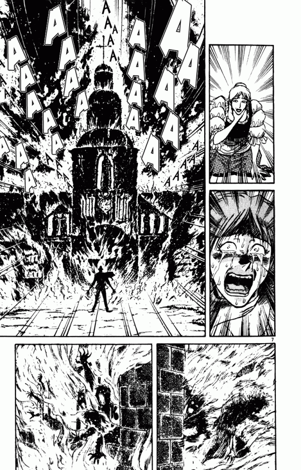 Манга Цирк Марионеток - Глава 79 Страница 7