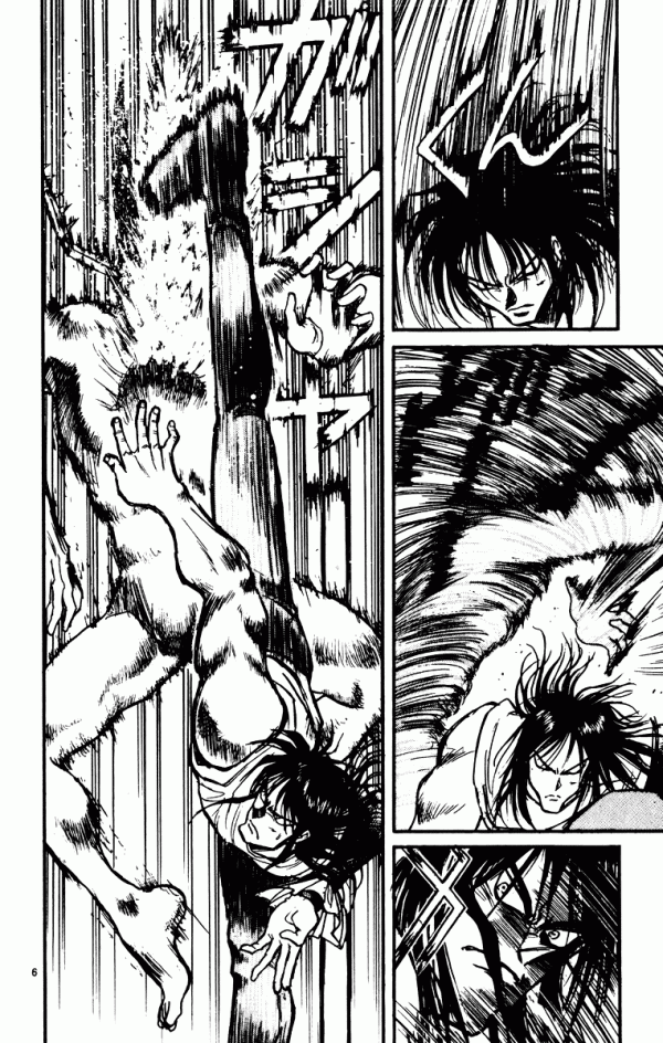 Манга Цирк Марионеток - Глава 71 Страница 6