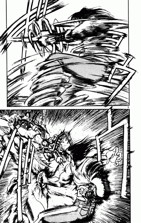 Манга Цирк Марионеток - Глава 70 Страница 3