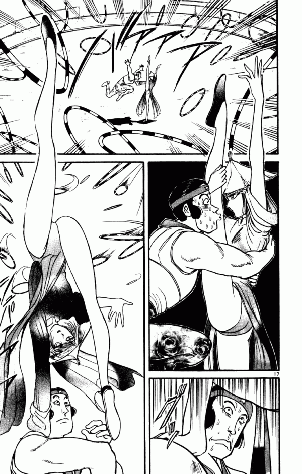 Манга Цирк Марионеток - Глава 55 Страница 17