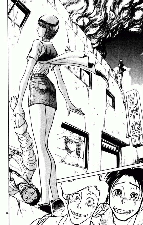 Манга Цирк Марионеток - Глава 53 Страница 10