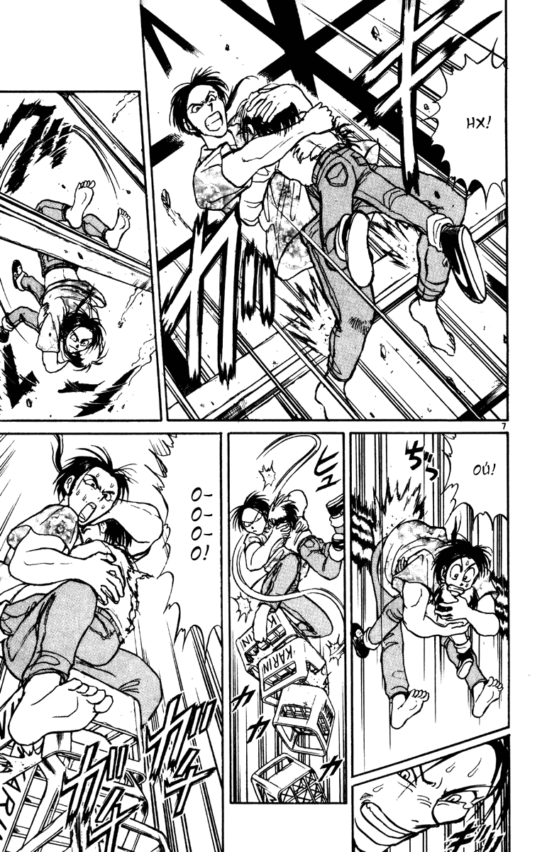 Манга Цирк Марионеток - Глава 53 Страница 7