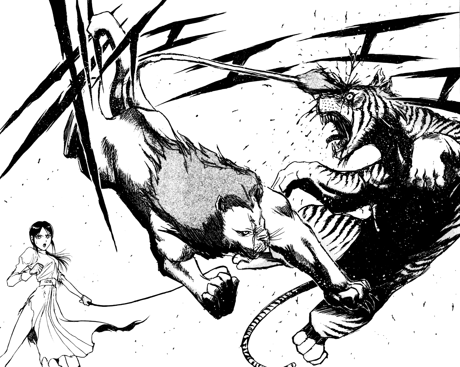 Манга Цирк Марионеток - Глава 46 Страница 18