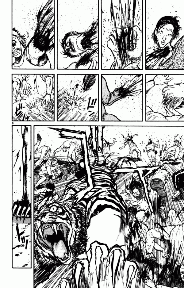 Манга Цирк Марионеток - Глава 40 Страница 7