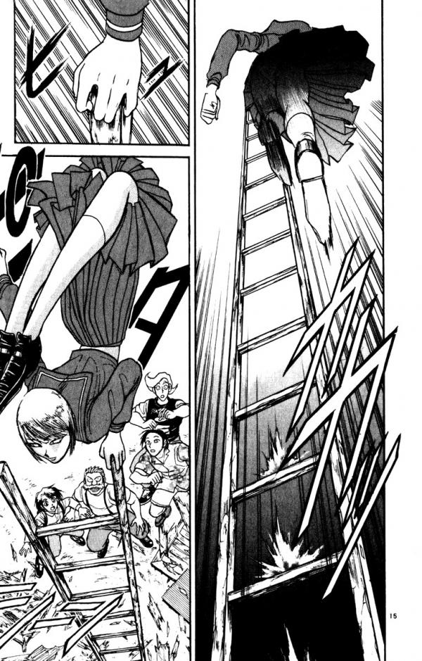 Манга Цирк Марионеток - Глава 39 Страница 15