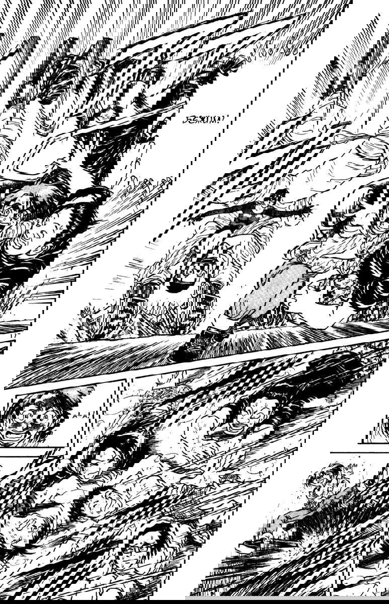 Манга Цирк Марионеток - Глава 31 Страница 17