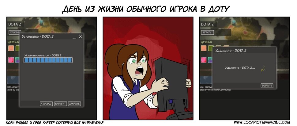Манга Критическая мисс - Глава 367 Страница 1